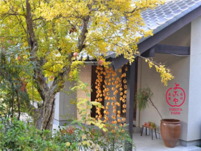 Shinshu Yokoya Farm